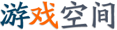 在線周刊